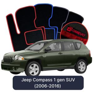 Dywaniki Welurowe OMEVO do Jeep Compass 1 gen SUV (2006-2016)
