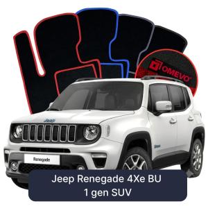 Dywaniki Welurowe OMEVO do Jeep Renegade 4Xe BU 1 gen SUV (2014-2026)