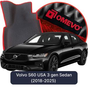 OMEVO 5D Pro EVA Dywaniki do Volvo S60 USA 3 gen Sedan (2018-2025)