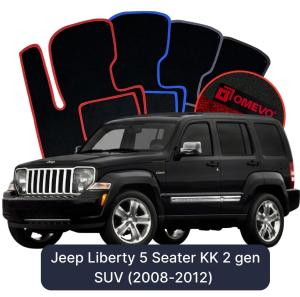 Dywaniki Welurowe OMEVO do Jeep Liberty 5-osobowy KK 2 gen SUV (2008-2012)