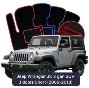 Dywaniki Welurowe OMEVO do Jeep Wrangler JK 3 gen SUV 3 drzwi Short (2006-2018)