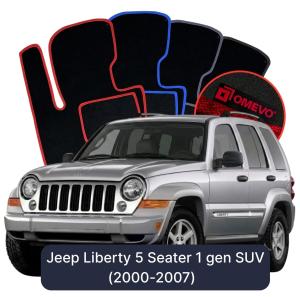 Dywaniki Welurowe OMEVO do Jeep Liberty 5-osobowy 1 gen SUV (2000-2007)