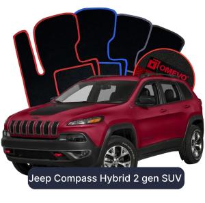 Dywaniki Welurowe OMEVO do Jeep Compass Hybryda 2 gen SUV (2016-2026)