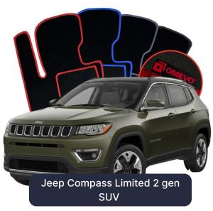 Dywaniki Welurowe OMEVO do Jeep Compass Limited 2 gen SUV (2016-2026)