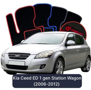 Dywaniki Welurowe OMEVO do Kia Ceed ED 1 gen Kombi (2006-2012)