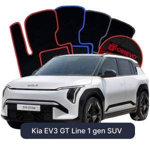 Dywaniki Welurowe OMEVO do Kia EV3 GT Line 1 gen SUV (2024-2026)