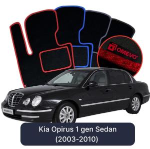 Dywaniki Welurowe OMEVO do Kia Opirus 1 gen Sedan (2003-2010)