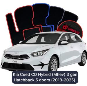 Dywaniki Welurowe OMEVO do Kia Ceed CD Hybryda(Mhev) 3 gen Hatchback 5 drzwi (2018-2025)