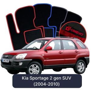 Dywaniki Welurowe OMEVO do Kia Sportage 2 gen SUV (2004-2010)