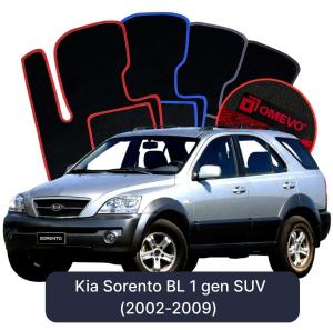 Dywaniki Welurowe OMEVO do Kia Sorento BL 1 gen SUV (2002-2009)