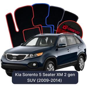 Dywaniki Welurowe OMEVO do Kia Sorento 5-osobowy XM 2 gen SUV (2009-2014)