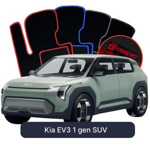 Dywaniki Welurowe OMEVO do Kia EV3 1 gen SUV (2024-2026)