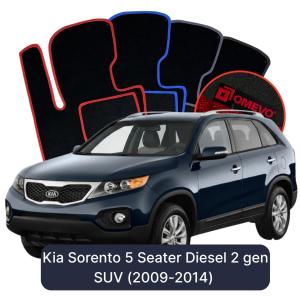 Dywaniki Welurowe OMEVO do Kia Sorento 5-osobowy Diesel 2 gen SUV (2009-2014)