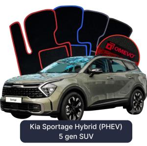 Dywaniki Welurowe OMEVO do Kia Sportage Hybryda (PHEV) 5 gen SUV (2021-2026)