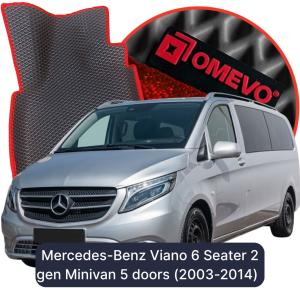 OMEVO 5D Pro EVA Dywaniki do Mercedes-Benz Viano 6-osobowy 2 gen Minivan 5 drzwi (2003-2014)