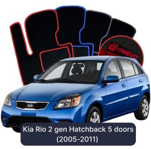Dywaniki Welurowe OMEVO do Kia Rio 2 gen Hatchback 5 drzwi (2005-2011)