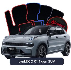 Dywaniki Welurowe OMEVO do Lynk&CO 01 1 gen SUV (2016-2026)