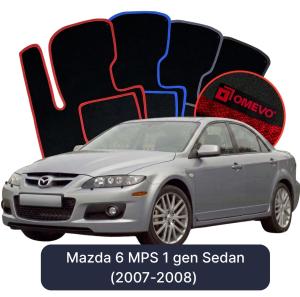 Dywaniki Welurowe OMEVO do Mazda 6 MPS 1 gen Sedan (2007-2008)