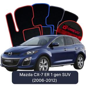 Dywaniki Welurowe OMEVO do Mazda CX-7 ER 1 gen SUV (2006-2012)