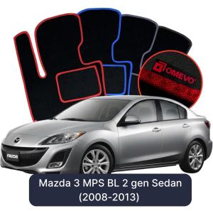 Dywaniki Welurowe OMEVO do Mazda 3 MPS BL 2 gen Sedan (2008-2013)
