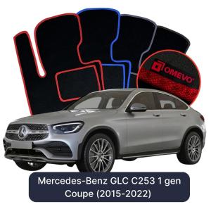 Dywaniki Welurowe OMEVO do Mercedes-Benz GLC C253 1 gen Coupe (2015-2022)