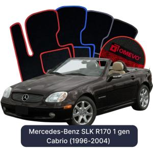Dywaniki Welurowe OMEVO do Mercedes-Benz SLK R170 1 gen Cabrio (1996-2004)