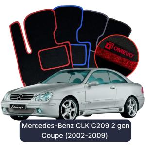 Dywaniki Welurowe OMEVO do Mercedes-Benz CLK C209 2 gen Coupe (2002-2009)