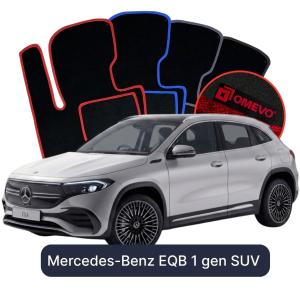 Dywaniki Welurowe OMEVO do Mercedes-Benz EQB 1 gen SUV (2021-2026)