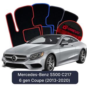 Dywaniki Welurowe OMEVO do Mercedes-Benz CLS C218 2 gen Sedan (2010-2018)