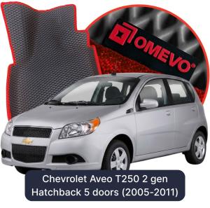 OMEVO 5D Pro EVA Dywaniki do Chevrolet Aveo T250 2 gen Hatchback 5 drzwi (2005-2011)