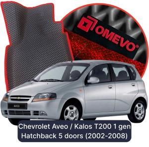 OMEVO 5D Pro EVA Dywaniki do Chevrolet Aveo / Kalos T200 1 gen Hatchback 5 drzwi (2002-2008)