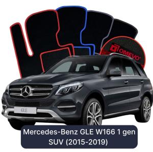Dywaniki Welurowe OMEVO do Mercedes-Benz GLE W166 1 gen SUV (2015-2019)