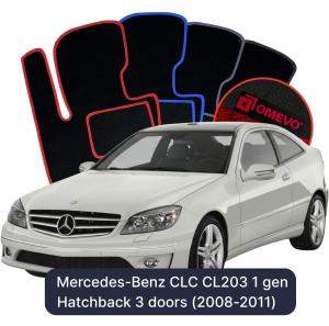 Dywaniki Welurowe OMEVO do Mercedes-Benz CLC CL203 1 gen Hatchback 3 drzwi (2008-2011)