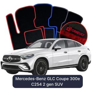 Dywaniki Welurowe OMEVO do Mercedes-Benz GLC Coupe 300e C254 2 gen SUV (2022-2026)