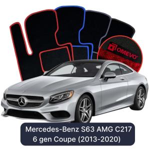 Dywaniki Welurowe OMEVO do Mercedes-Benz S63 AMG C217 6 gen Coupe (2013-2020)