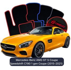 Dywaniki Welurowe OMEVO do Mercedes-Benz AMG GT S Coupe Speedshift C190 1 gen Coupe (2015-2021)