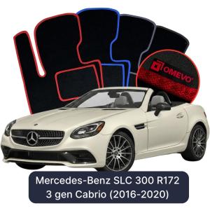 Dywaniki Welurowe OMEVO do Mercedes-Benz SLC 300 R172 3 gen Cabrio (2016-2020)