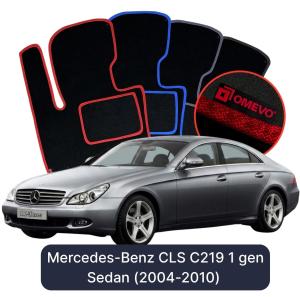 Dywaniki Welurowe OMEVO do Mercedes-Benz CLS C219 1 gen Sedan (2004-2010)