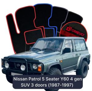 Dywaniki Welurowe OMEVO do Nissan Patrol 5-osobowy Y60 4 gen SUV 3 drzwi (1987-1997)