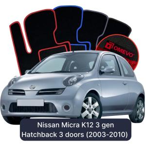 Dywaniki Welurowe OMEVO do Nissan Micra K12 3 gen Hatchback 3 drzwi (2003-2010)