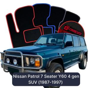 Dywaniki Welurowe OMEVO do Nissan Patrol 7-osobowy Y60 4 gen SUV (1987-1997)