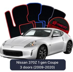Dywaniki Welurowe OMEVO do Nissan 370Z 1 gen Coupe 3 drzwi (2009-2020)