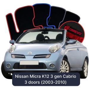 Dywaniki Welurowe OMEVO do Nissan Micra K12 3 gen Cabrio 3 drzwi (2003-2010)