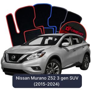 Dywaniki Welurowe OMEVO do Nissan Murano Z52 3 gen SUV (2015-2024)