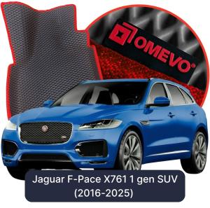 OMEVO 5D Pro EVA Dywaniki do Jaguar F-Pace X761 1 gen SUV (2016-2025)
