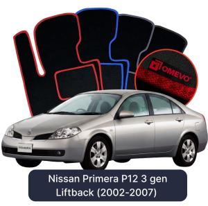 Dywaniki Welurowe OMEVO do Nissan Primera P12 3 gen Liftback (2002-2007)