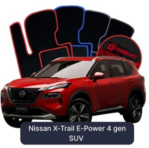 Dywaniki Welurowe OMEVO do Nissan X-Trail E-Power  4 gen SUV (2021-2026)