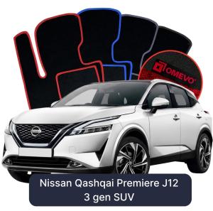 Dywaniki Welurowe OMEVO do Nissan Qashqai Premiere J12 3 gen SUV (2021-2026)