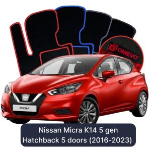 Dywaniki Welurowe OMEVO do Nissan Micra K14 5 gen Hatchback 5 drzwi (2016-2023)