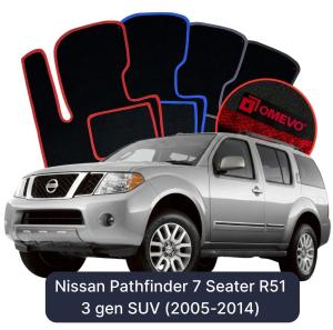 Dywaniki Welurowe OMEVO do Nissan Pathfinder 7-osobowy R51 3 gen SUV (2005-2014)
